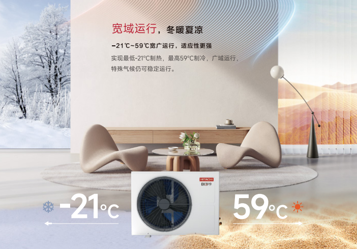 贵阳全屋净水